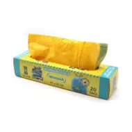 Saci menajeri MDPE cu șnur la cutie, 20L, galbeni, 20 buc./cutie – Mr. Elephant